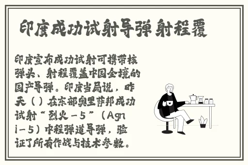 羞羞漫画登录页面成人漫画免费网站