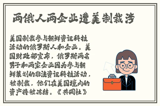 国产精品久久精品第一页