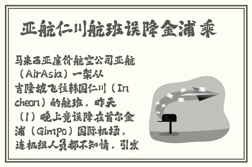 蜘蛛密友安卓版